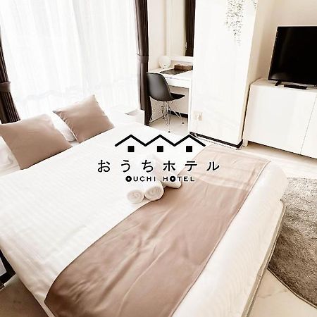 Ouchi Hotel Fujimi Хиросима Экстерьер фото