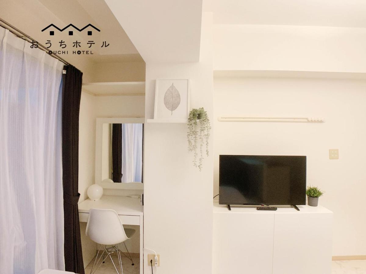 Ouchi Hotel Fujimi Хиросима Экстерьер фото