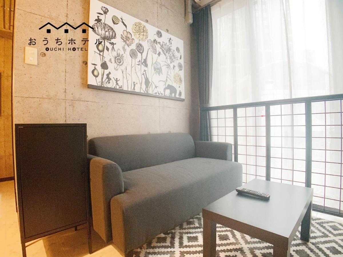 Ouchi Hotel Fujimi Хиросима Экстерьер фото
