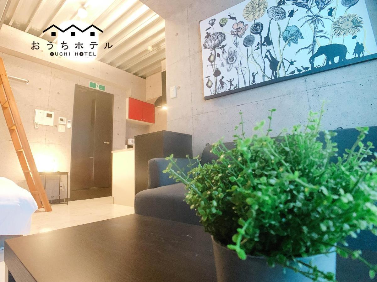 Ouchi Hotel Fujimi Хиросима Экстерьер фото