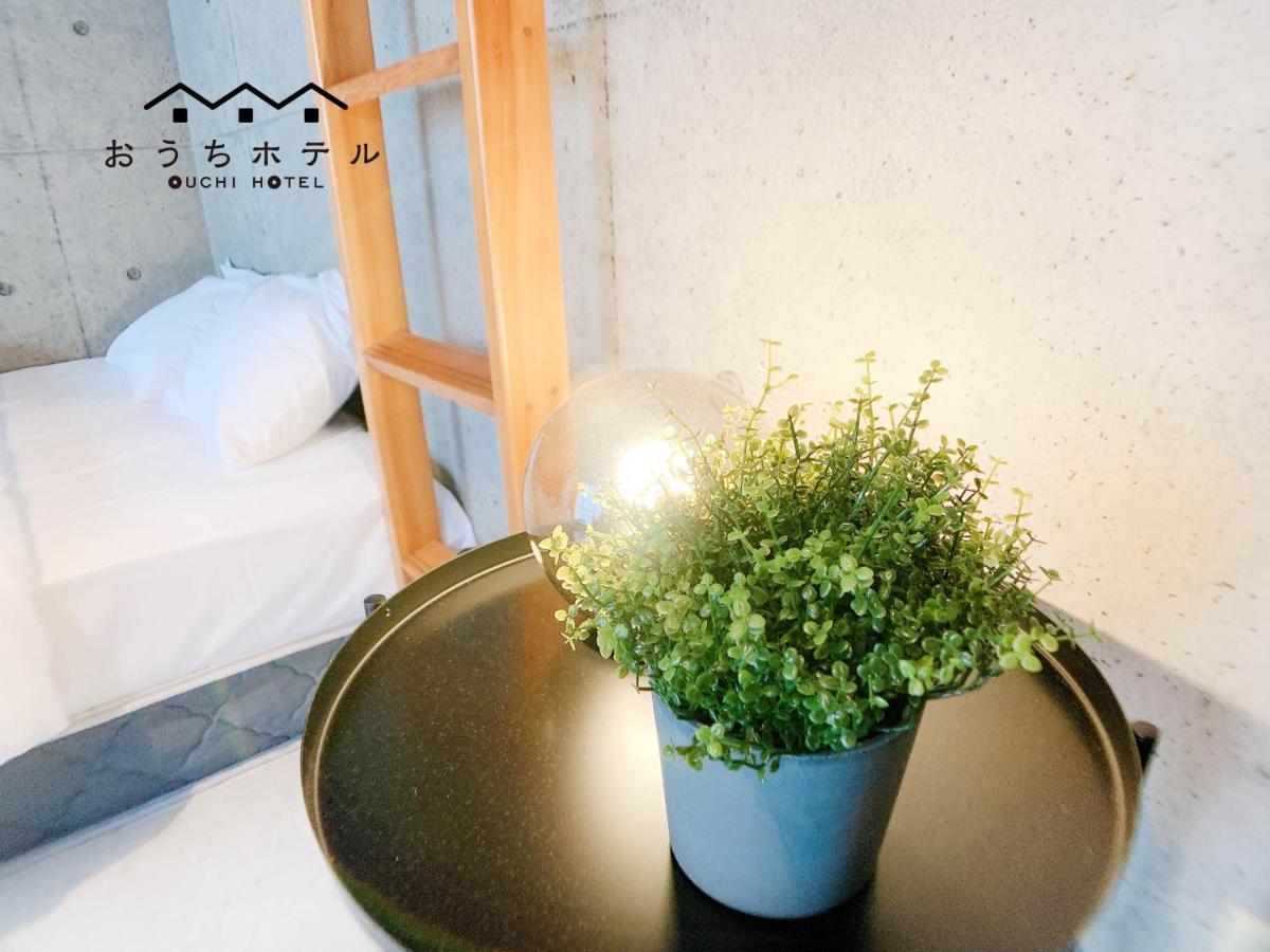 Ouchi Hotel Fujimi Хиросима Экстерьер фото
