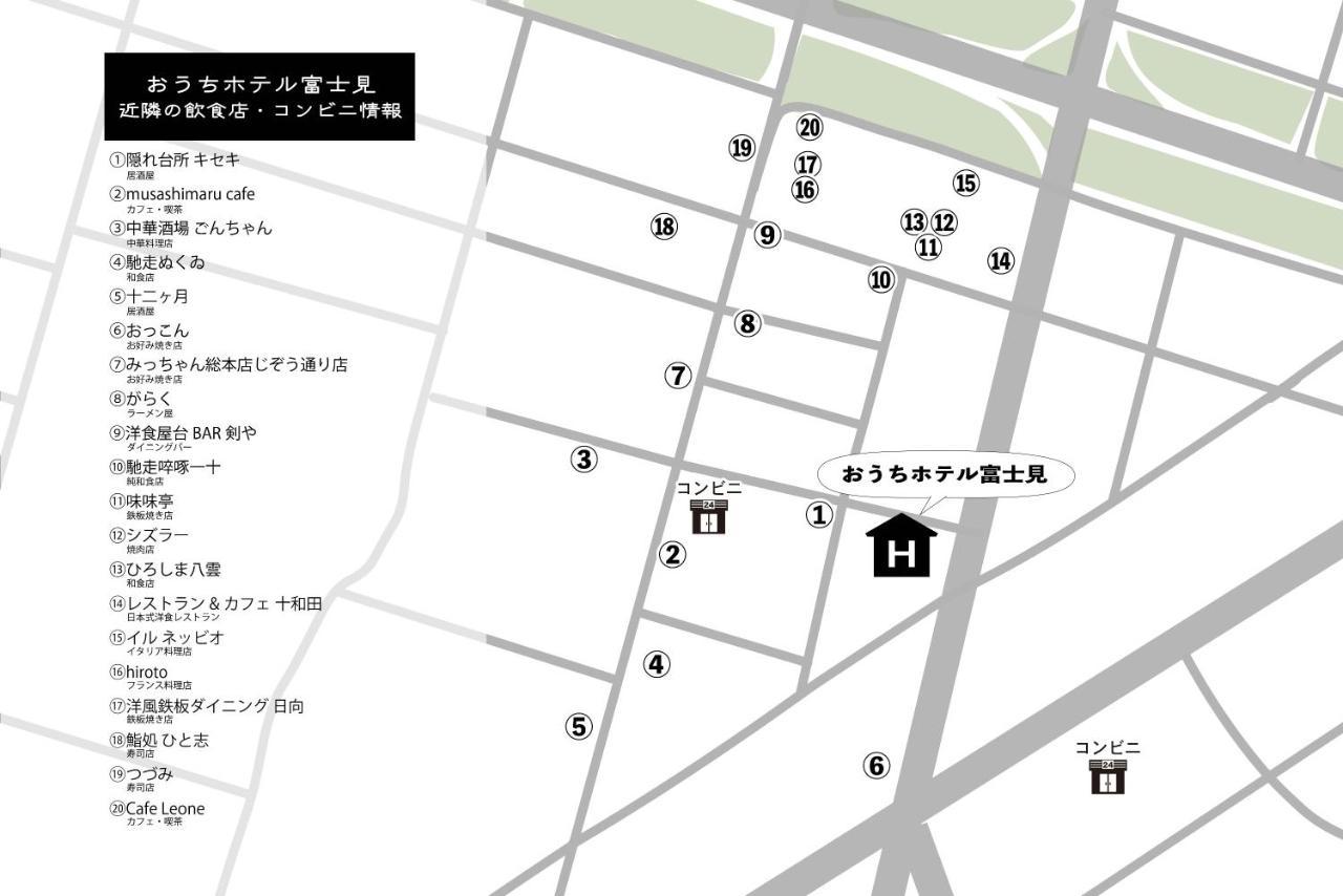 Ouchi Hotel Fujimi Хиросима Экстерьер фото