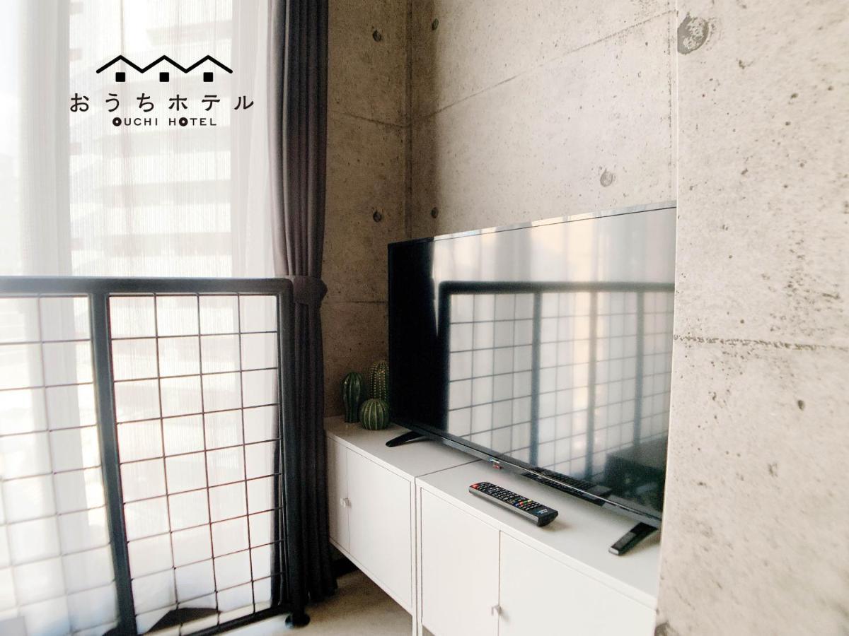 Ouchi Hotel Fujimi Хиросима Экстерьер фото