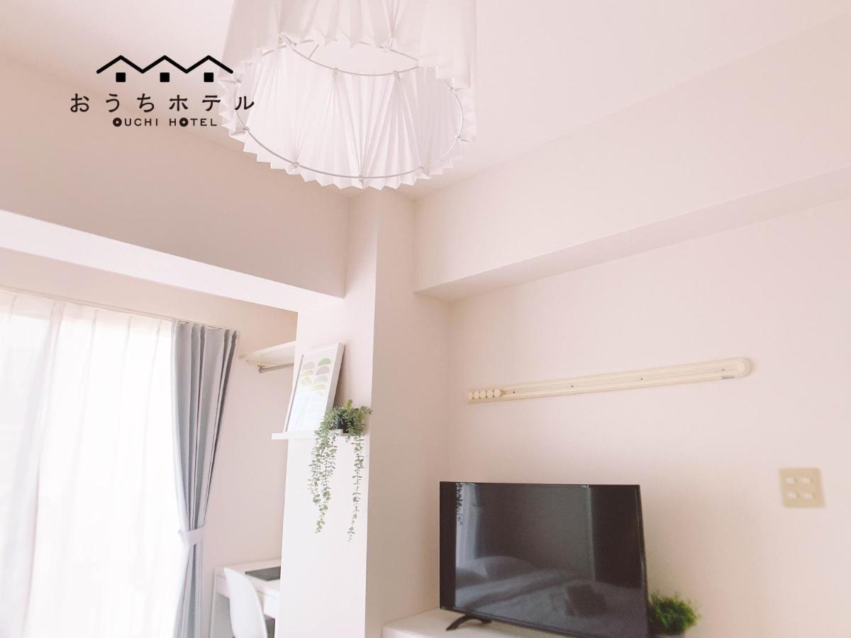 Ouchi Hotel Fujimi Хиросима Экстерьер фото
