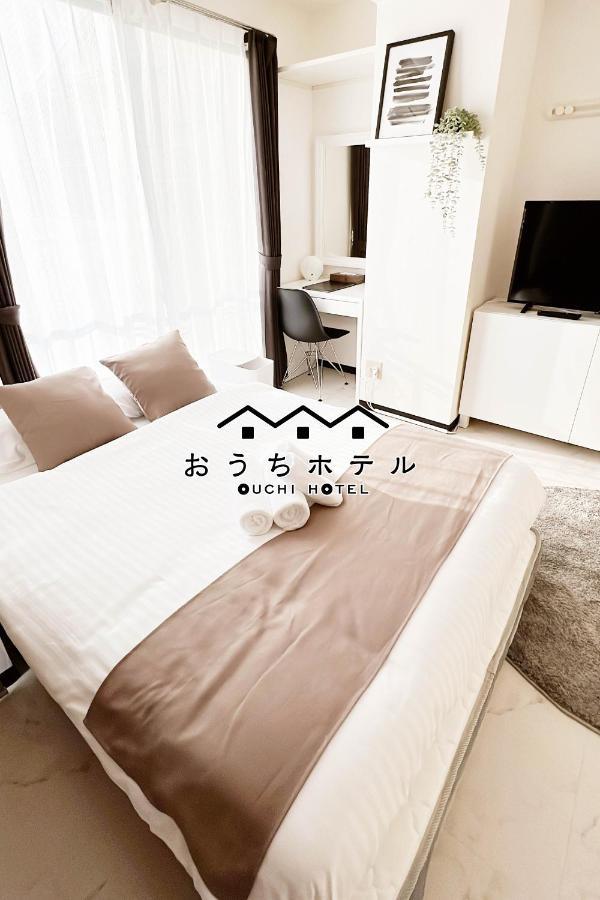 Ouchi Hotel Fujimi Хиросима Экстерьер фото