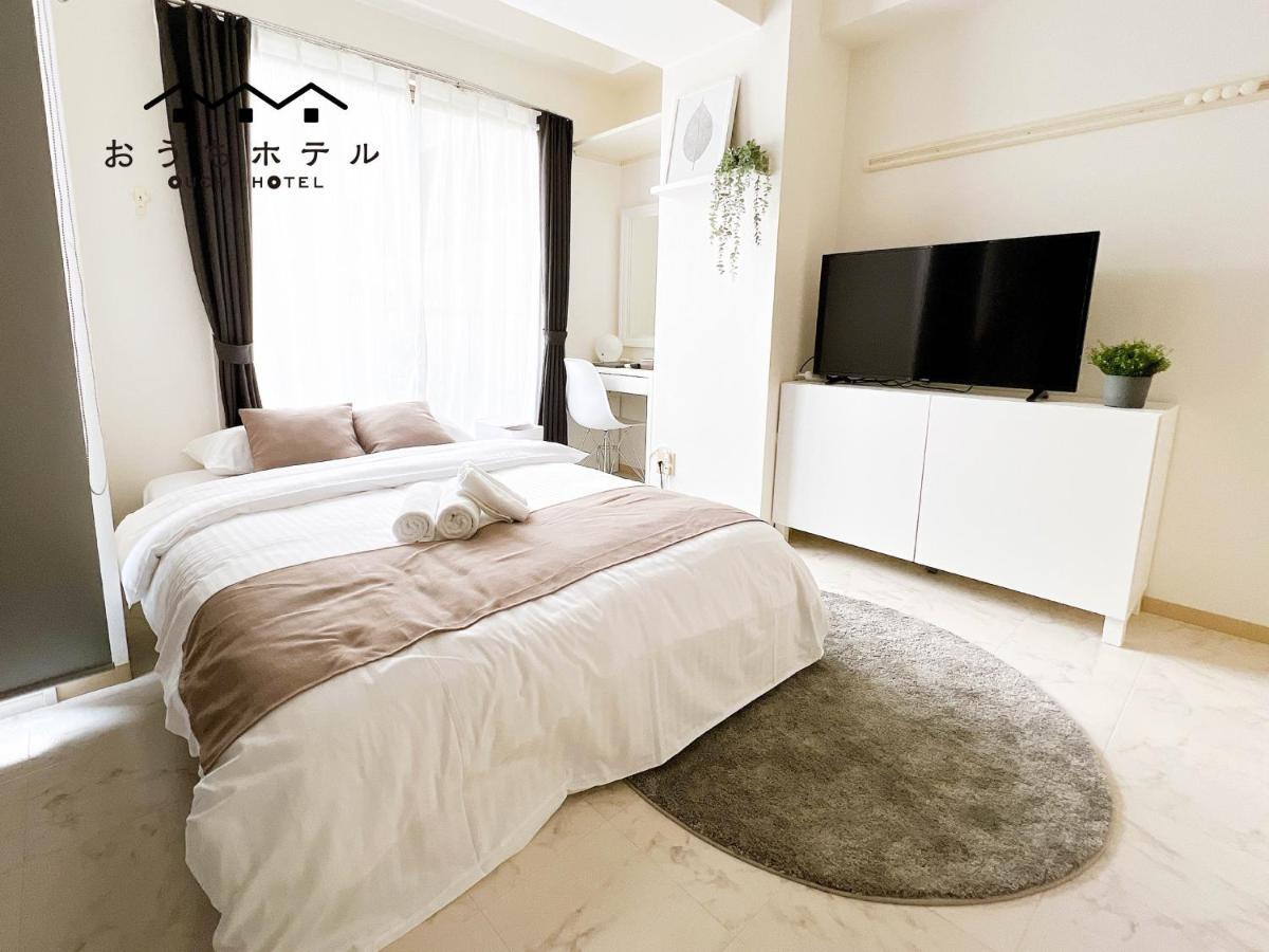 Ouchi Hotel Fujimi Хиросима Экстерьер фото
