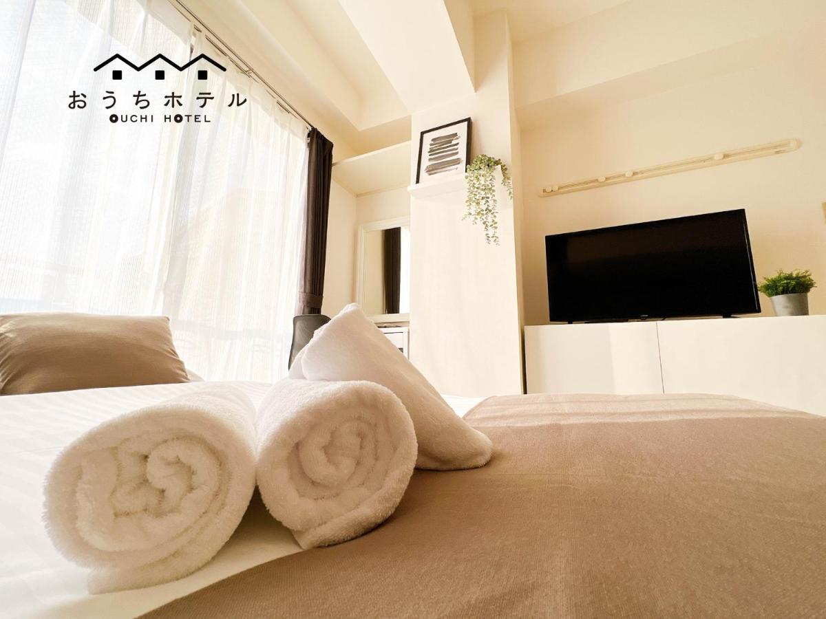 Ouchi Hotel Fujimi Хиросима Экстерьер фото