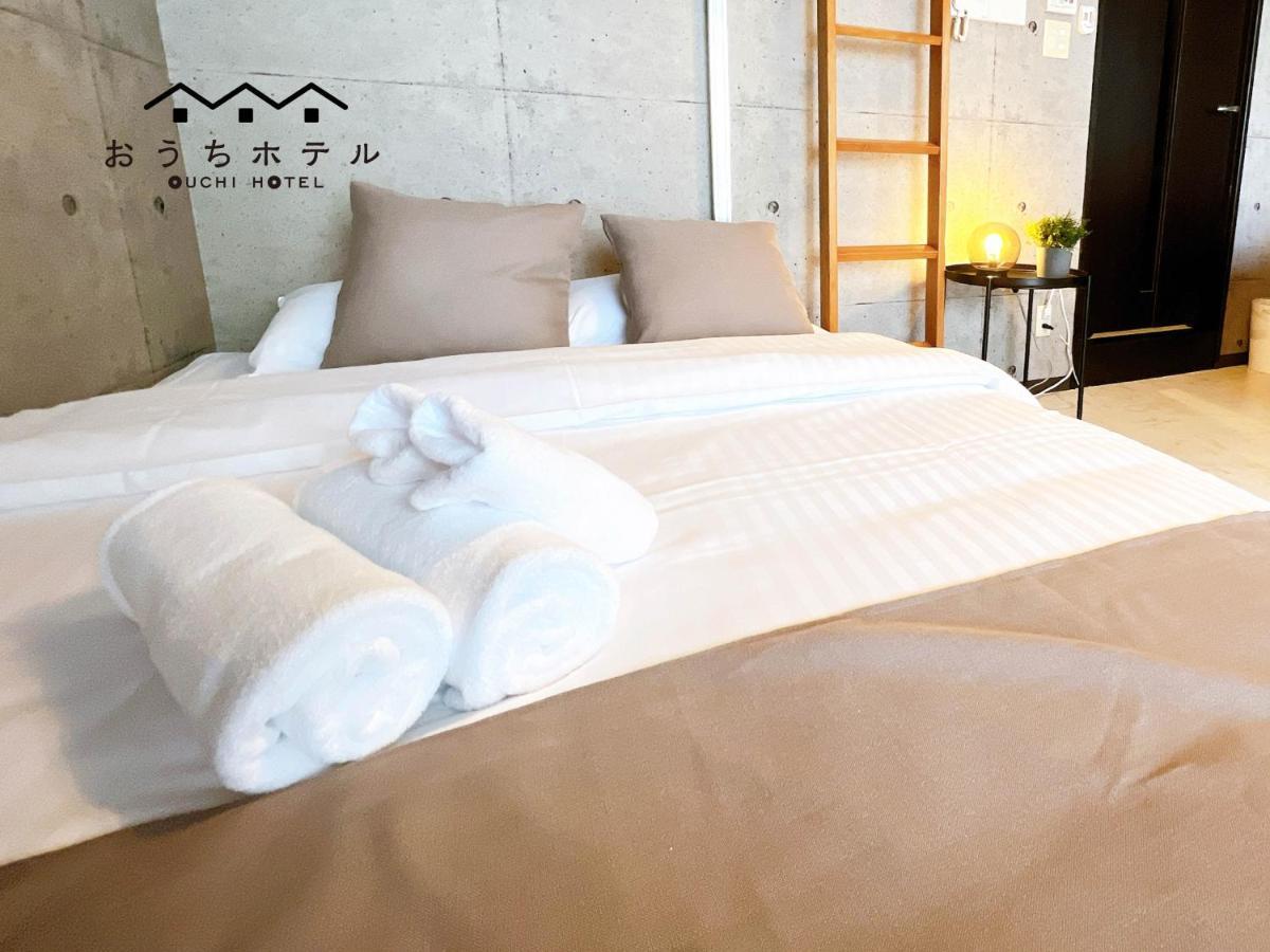 Ouchi Hotel Fujimi Хиросима Экстерьер фото