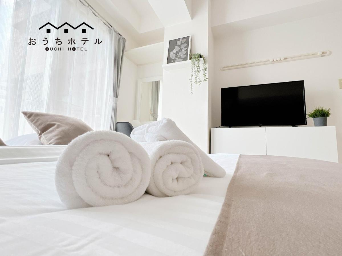 Ouchi Hotel Fujimi Хиросима Экстерьер фото